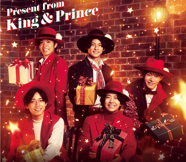 包装無料/送料無料 クリスマス King&Prince セブンイレブンクリスマス