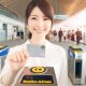 JR東日本が2024年度末以降グループの会員IDを統合へ、交通系ICサービス「モバイルSuica（スイカ）」や共通ポイント「JREポイント」など20種類以上を集約